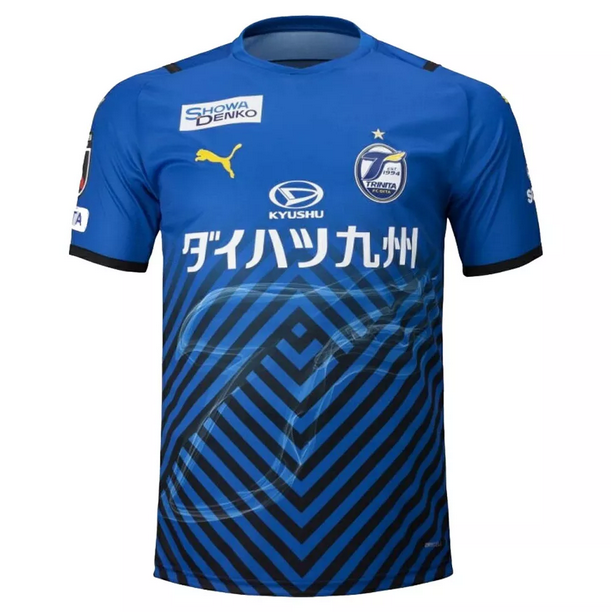 2021/22 Oita Trinita Home Kit Soccer Jersey